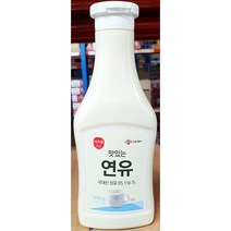 이츠웰 연유 500g