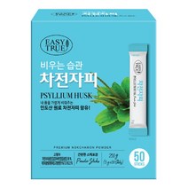 녹차원 차전자피 50스틱