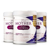 남양유업 아이엠마더 분유 2단계 800g 3캔