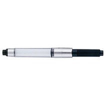 STAEDTLER 프리미엄 컨버터