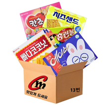 cm전용 박스 13번 대용량 비스켓 5종 모음 (에이스+홈런볼초코+빠다코코낫+치즈샌드+칸쵸), 1세트