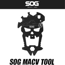 SOG 맥브이 툴 MACV TOOL SM1001-CP, 1개