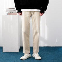크림 레귤러 데님 팬츠(1color)