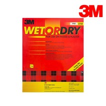 3M 518 물 페파 사포 사각 방수 건습식 목재 목공 플라스틱 샌딩 페이퍼 마무리, 518 600방 (100장)