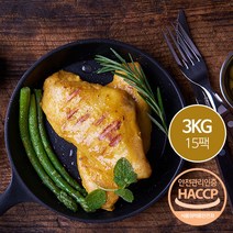 촉촉미스트 닭가슴살 오리지널/카레/불고기, 카레맛