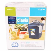 * 클라비아 음식물수거통4.5L, 단품