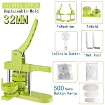 뱃지만들기 뱃지제작 뱃지재료 배지 버튼 메이커 기계 25-58MM DIY 핀 세트 100-500 개 부품 + 서클 커터, 06 32MM 500Pcs-Button