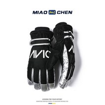 겨울 남성용 보드 스키장갑 양털안감 방수보온 스마트폰터치 아웃도어, 블랙