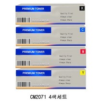 MDG1258 DM 호환토너 교체용 신도 CM2071 4색세트 D420T28KK/D420T26KC/D420T26KM/D420T26KY, 1개, 상세설명참조