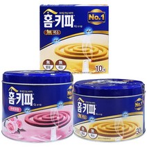홈키파 무색소 모기향 무향 아로마향 10p 30p 40p, 홈키파 무색소 모기향 30p x 3개