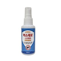 벅스 제로 (이카리딘) 스프레이형 모기 털진드기 기피제 모기퇴치제, 50ml, 1개