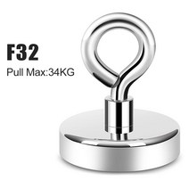 1PC 슈퍼 강한 네오디뮴 홀더 자석 냄비 낚시인양 자석 네오디뮴 라운드 강력한 마그네틱 후크 마그네틱 흡입 컵, F32PullMax34KG_프랑스