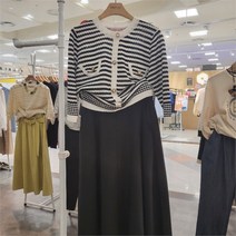 스테파니 홈플러스몰01 물결 벌집니트 A23 SW3202