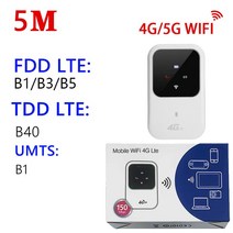 유심 와이파이 라우터 공유기 4G LTE 150Mbps 무선 모뎀 와이파이 SIM 라우터 자동차 모바일 네트워크 포켓, 01 Lithium Edition
