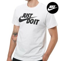 나이키저스트두잇스우시반팔티셔츠AR5006100