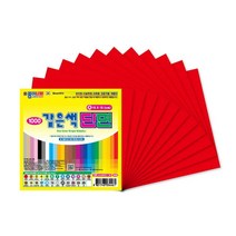 전문가용 색종이 15x15 15개 1세트 유치원 교육용, 1개, 13 탁한주황