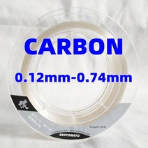 100% 카본 리더 라인 스페클 잉어 낚싯줄 보이지 않는 위장 나일론 고무 스레드, 01 100m carbon_11 4.0