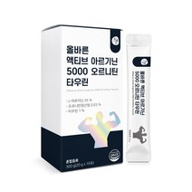 올바른 액티브 아르기닌 5000 오르니틴 타우린 총 15포, 2개