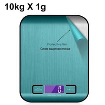 디지털 주방 저울 10kg5000g 1g 다기능 전자 식품 요리 베이킹 저울 무게 그램 온스 스테인레스 스틸 백라이트, 10kgx1g