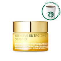 [아이소이][스벅1잔]아이소이 에너자이징 크림 EX 60ml, BR020_1, 없음