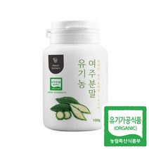 국내산 유기농 여주분말 가루 100g, 1개