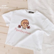 제이룸 말괄량이나염티