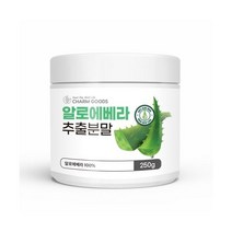 Charm Goods 알로에베라 추출분말 250g /병
