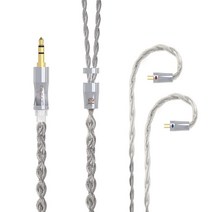 Kinboofi 업그레이드 MMCX 이어폰 케이블 8코어 교체 실버 도금 구리 및 고순도 하이브리드 브레이드 IEM TIN 오디오 T2 T3 BGVP DMG DM7 Shure SE, 2PIN 3.5_Silver