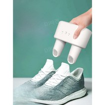 신발 건조기 발냄새 제거 살균 탈취기 기숙사 원룸 운동화 소독, 살균+건조