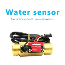 수심측정기 수심체크기 바다 낙시 무선 온도 감지 금속 유량계 터빈 유량계 구리