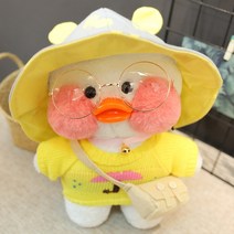 카와이 만화 라라판판 오리 봉제 인형 부드러운 인형 동물 베개 크리스마스 선물 어린이 생일 선물 30cm, 05 Style 1