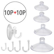 [10+10] (큐방 &큐방 연결고리10P+10P=총20P) 모음 매직 후크 압축 패드 햇빛가리개 부착 흡착 접착 고리 걸이, 큐방 D타입 2호투명 10P+10P
