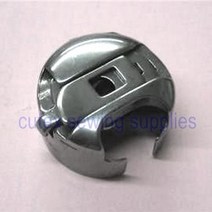Cutex (TM) Sewing Bobbin Case for Yamata Fy5318 Fy-5318 Industrial Walking Foot Sewing Machine, 1