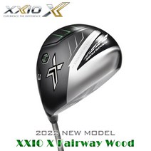 킹골프 단가인하 젝시오X 남성 페어웨이 우드 783403, 5번S