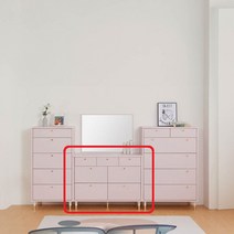 Sunshine 서랍장 소품 보관함 다이 수납함 물품 보관함 작은서랍 하부다리 1000 5컬러, 월넛