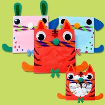DIY 만들기 동물 CD케이스 토끼 강아지 호랑이 종이접기 놀이 유치원 어린이집 초등학교 주제별 수업 미술 재료, 상세페이지 참조, 상세페이지 참조, 상세페이지 참조