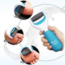 전동 쿨샵 각질제거기 분리헤드 간편한 각질케어 발 미용관리 각질제거 뒤꿈치 okyko111*1178409pj, 1, 전동각질제거기, 본상품선택