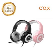 [COX] [헤드셋] CH25 컴포트핏 [블랙]
