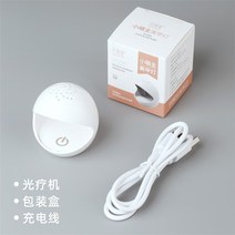 젤네일램프 젤램프 젤네일기계 UV 램프 경화기 Zhuowei Ni 미니 매니큐어 계란 광선 치료 기계 소형 가정용 휴대용 빠른 건조 매니큐어 접착제 베이킹 및 검은 손없이 건조, 한 손가락 달걀 모양매니큐어 사용 불가