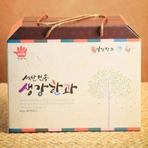 생강한과 1호 1kg