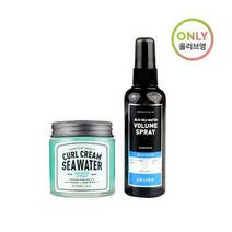 그라펜 웨트 헤어 스타일링 기획 (해수 컬크림100g+제주 해수 볼륨 스프레이100ml)