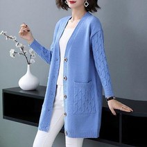 여성 춘추용 데일리 니트 가디건 빅사이즈LSY