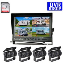 4x FHD 1080P IR 4Pin 전면 후면보기 역방향 백업 카메라 키트 버스 트럭용 9 "IPS 쿼드 분할 자동차, 02 9DVR 4x18IR 32GB