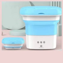 접이식 미니 세탁기 건조기 휴대용 완전 반자동 세척 과일 전기 터치 버튼 가정용 배럴, 푸른, 에게
