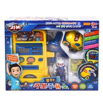 어린이 선물용 카봇 멜로디탑제 주유소놀이 상황극놀이 완구 어린이선물 완구선물