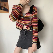 체리 스트라이프 컬러배색 긴팔 크롭가디건