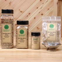 몬트리얼 스테이크 시즈닝 국산 40g 80g 300g 550g 스테이크 고기