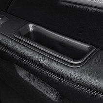 포드 익스플로러 전용 콘솔 정리 도어포켓 멀티 수납함, 02. 2016 ~ (2열)