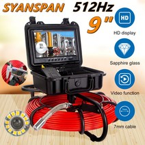 배관내시경카메라 산업용 하수도내시경카메라 DVRWiFi SYANSPAN 이미지 셀프 레벨링 512Hz 송신기 Sonde 파, 03 30m_06 9in No Function, 03 30m
