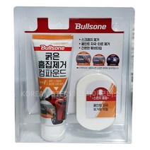 불스원 굵은 흠집제거 컴파운드 세차패키지/세차/세차용품/세차장갑/세척기/세차물통/세차도구세트/브러시/스펀지/가죽클리너
